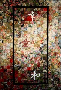 Opera di Eva Brabcova